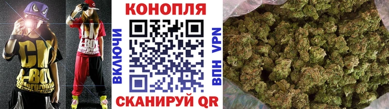 дарнет шоп  Тара  Бошки Шишки Bruce Banner 